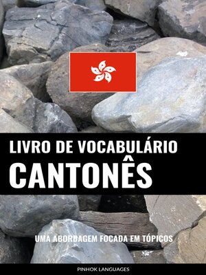 cover image of Livro de Vocabulário Cantonês
